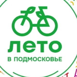 Логотип телеграм канала @visitnoginsk — Ногинск. Туризм. ТИЦ БГО