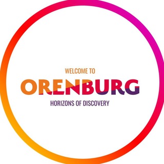 Логотип телеграм канала @visitorenburg — VISITORENBURG - туризм и отдых в Оренбургской области