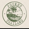 Логотип телеграм канала @visitphuketchannel — Пхукет Таиланд | Пляжи • Отели • Погода • Кафе • Рестораны • Аренда Виллы • Лодки • Рыбалка • Яхты • Катера • Авто • Экcкурсии