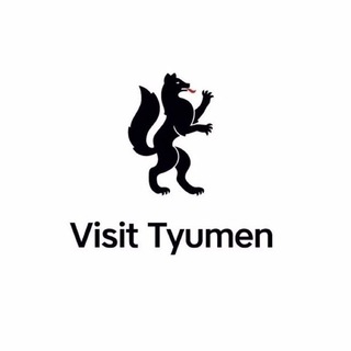Telegram channel Visit Tyumen | Куда сходить в Тюмени logo