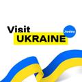 Logo saluran telegram visitukraine — VISIT Ukraine 🇺🇦