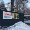 Логотип телеграм канала @viskrelubyat — в искре любят