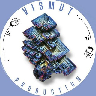 Логотип телеграм канала @vismut_1 — VISMUT PRODUCTION