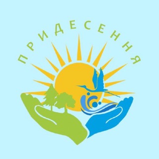 Telegram channel Вісник Придесення logo