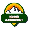 Логотип телеграм канала @visota_lager — Детский спортивный лагерь