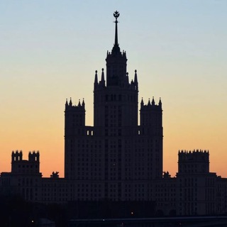 Логотип телеграм канала @visotkanakotelnicheskoy — Высотка на Котельнической