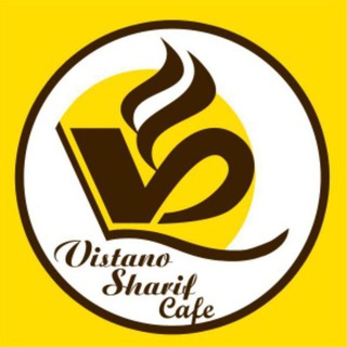 لوگوی کانال تلگرام vistanosharif_cafe — VistanoSharif_cafe