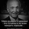 Логотип телеграм канала @vit251197 — Слобожанская громада.новости.советы.