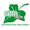 Логотип телеграм канала @vita_plus_skfo — Сеть аптек «Вита Плюс»