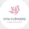 Логотип телеграм канала @vitaflowers_ru — VITA Flowers • Цветы • Георгины • Москва