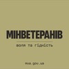 Логотип телеграм -каналу vitaliikimofficial — Vitalii KIM | Official