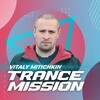 Логотип телеграм канала @vitalilmusic — VITALY | DJ VM 🎄