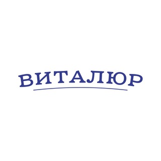 Логотип телеграм канала @vitalur_by — Виталюр