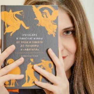Логотип телеграм канала @vitalyevnabooks — vitalyevna_books Блогер выходного дня