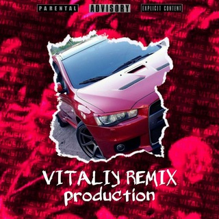Логотип телеграм канала @vitalymusik — 😍ᏙᏆᎢᎪᏞᎩ ᏒᎬᎷᏆX😍
