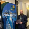 Логотип телеграм канала @vitamaxbusiness — Анзор Байдаров - "ВИТАМАКС"