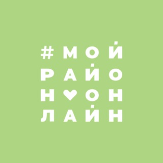 Логотип телеграм канала @vitaminkombinat_online — Витаминкомбинат Online | Краснодар | Мой район