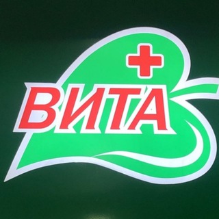 Логотип телеграм канала @vitaoptom — Вита Плюс  