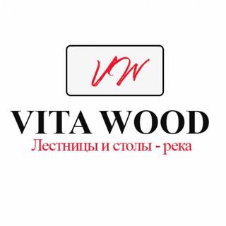 Логотип телеграм канала @vitawoods — ВитаВуд