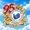 Лагатып тэлеграм-канала vitebskbelog — Витебская ОО «БелОГ»