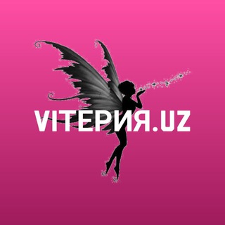 Логотип телеграм канала @viteria_uz — ViТЕРИЯ💍🇺🇿