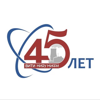 Логотип телеграм канала @viti_mephi — ВИТИ НИЯУ МИФИ