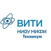 Логотип телеграм канала @vitimephinews — Атомный пульс ВИТИ НИЯУ МИФИ (техникум)