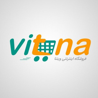 لوگوی کانال تلگرام vitna_home — vitna.ir