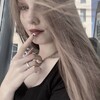 Логотип телеграм канала @vitorinnna — Раздолбайкина💋