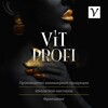 Логотип телеграм канала @vitprofi — VITPROFI