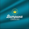 Логотип телеграм канала @vitrinanedvizhimosti — ВИТРИНА АРЕНДА 🏡
