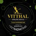 Logo saluran telegram vittaljibook — VITTHAL JI ONLINE