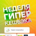 Logo de la chaîne télégraphique vitvikbiz12 - Perfluence