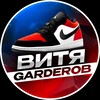 Логотип телеграм канала @vity_garderob — Витя GARDEROB