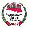 Лагатып тэлеграм-канала vitzret — ГП"ЖРЭТ г.Витебска"