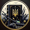 Логотип телеграм -каналу viuskovybykvar — Військовий Букварик