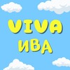 Логотип телеграм канала @vivaiva1 — VIVA ИВА