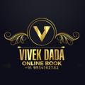 Logo saluran telegram vivekdada143 — VIVEK DADA