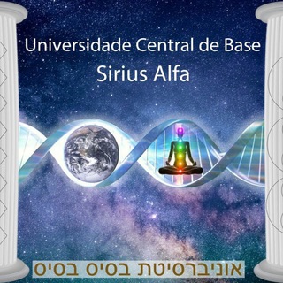 Logotipo do canal de telegrama vivenciascristianocostarj - Palestras - Universidade Central de Base de Sirius Alfa