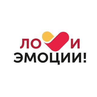 Логотип телеграм канала @vivomarket34 — Лови эмоции!