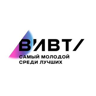 Логотип телеграм канала @vivtvrn — VIVT