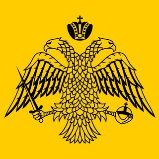 Логотип телеграм канала @vizantia — Византия