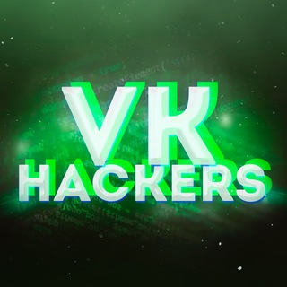 Логотип телеграм канала @vk_hackers — VK HACKERS