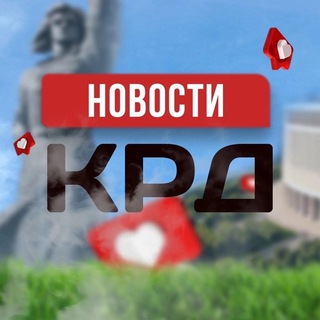 Логотип телеграм канала @vk_krdns — Краснодар | Новости
