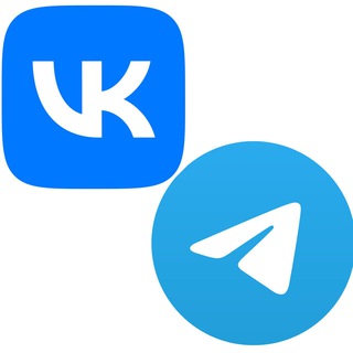 Логотип телеграм канала @vk_telegram_kursi — КУРСЫ ВКОНТАКТЕ | ТЕЛЕГРАМ | ЯНДЕКС ДЗЕН