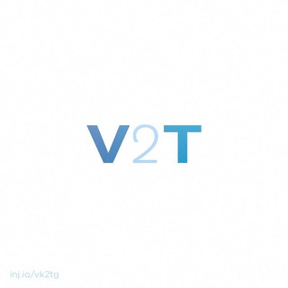 Логотип телеграм канала @vk2tg — VK2TG Канал