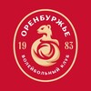 Логотип телеграм канала @vk_orenburzhye_dev — ВК "Оренбуржье" (девушки)🔥