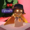 Логотип телеграм канала @vk_sky_meme — Sky: Children of the Light || Sky_meme