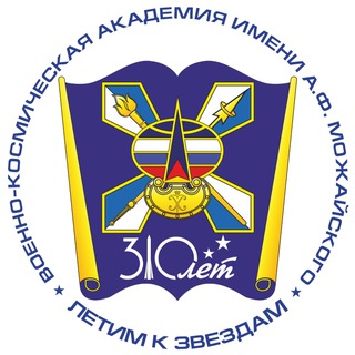 Логотип телеграм канала @vka_spb — ВКА имени А.Ф.Можайского