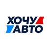 Логотип телеграм канала @vkanale73avto — Хочу Авто Ульяновск